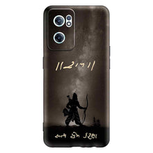 Load image into Gallery viewer, Covertubes