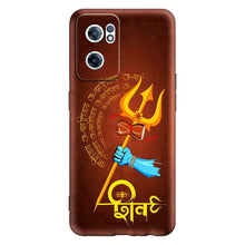 Load image into Gallery viewer, Covertubes