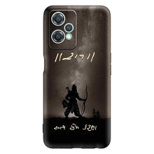 Load image into Gallery viewer, Covertubes