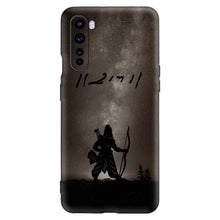 Load image into Gallery viewer, Covertubes