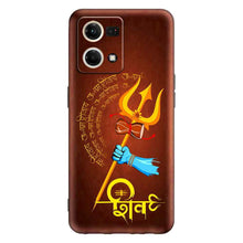 Load image into Gallery viewer, Covertubes