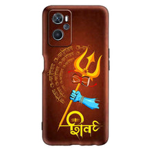 Load image into Gallery viewer, Covertubes