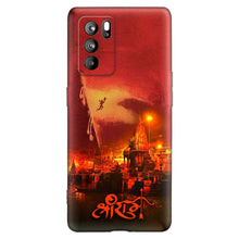 Load image into Gallery viewer, Covertubes