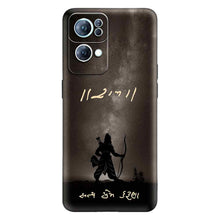 Load image into Gallery viewer, Covertubes