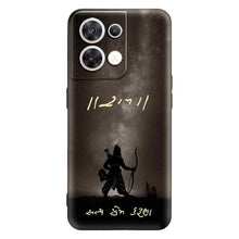 Load image into Gallery viewer, Covertubes