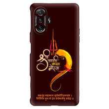 Load image into Gallery viewer, Covertubes