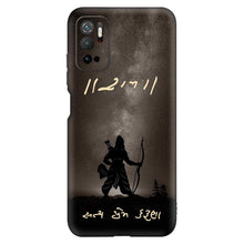 Load image into Gallery viewer, Covertubes