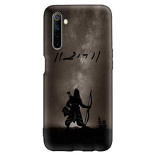 Load image into Gallery viewer, Covertubes