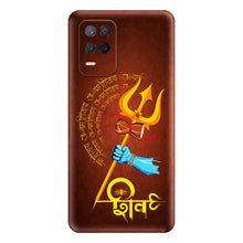 Load image into Gallery viewer, Covertubes