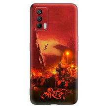 Load image into Gallery viewer, Covertubes