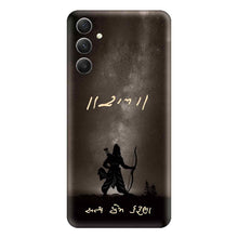 Load image into Gallery viewer, Covertubes