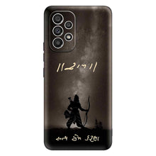 Load image into Gallery viewer, Covertubes