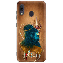 Load image into Gallery viewer, Covertubes