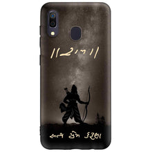 Load image into Gallery viewer, Covertubes