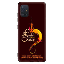 Load image into Gallery viewer, Covertubes