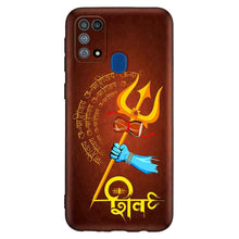 Load image into Gallery viewer, Covertubes