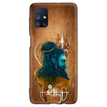 Load image into Gallery viewer, Covertubes