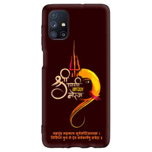 Load image into Gallery viewer, Covertubes