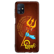 Load image into Gallery viewer, Covertubes