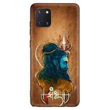 Load image into Gallery viewer, Covertubes