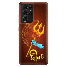 Load image into Gallery viewer, Covertubes