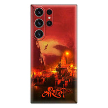 Load image into Gallery viewer, Covertubes