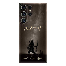 Load image into Gallery viewer, Covertubes