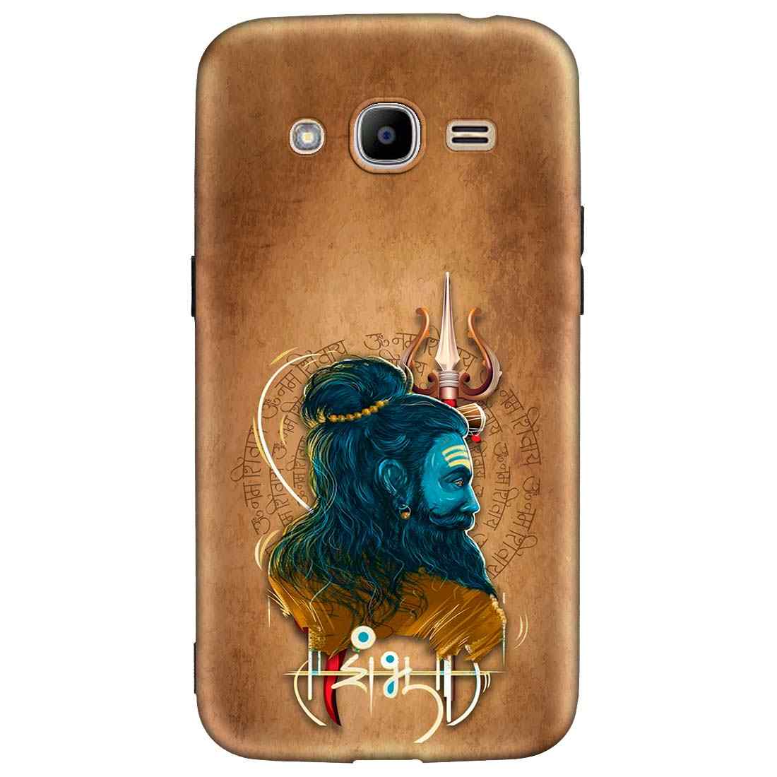 Shambhu Samsung J2 Pro Premium Emboss cover1