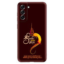 Load image into Gallery viewer, Covertubes