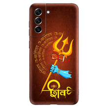 Load image into Gallery viewer, Covertubes