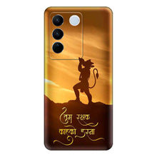 Load image into Gallery viewer, Covertubes