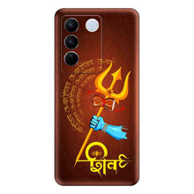 Load image into Gallery viewer, Covertubes