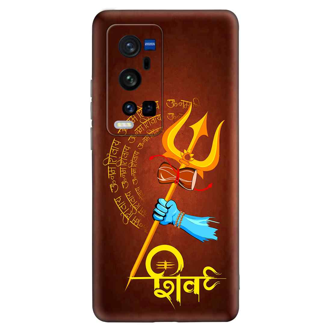 Shiv VIVO X60 PRO PLUS Premium Embossed Mobile cover