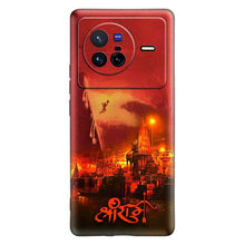 Load image into Gallery viewer, Covertubes