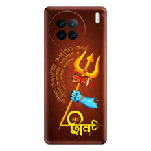 Load image into Gallery viewer, Covertubes