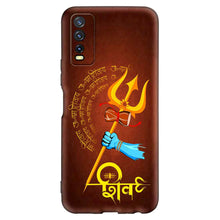 Load image into Gallery viewer, Covertubes