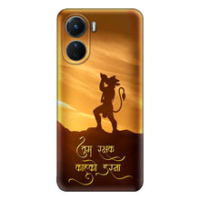 Load image into Gallery viewer, Covertubes