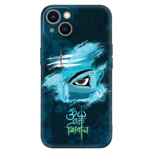 Load image into Gallery viewer, Lord Shiva iPhone 13 Premium Embossed Mobile cover

