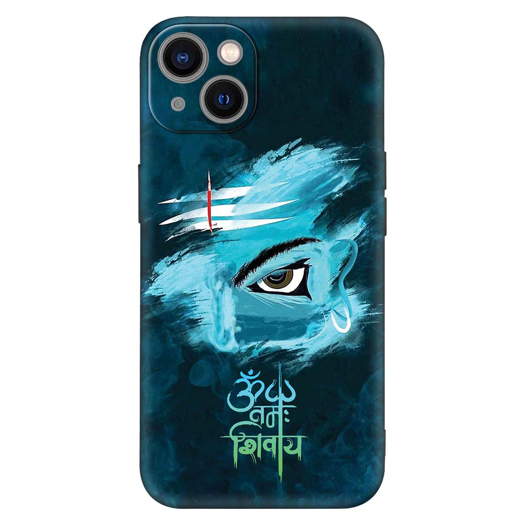 Lord Shiva iPhone 13 Premium Embossed Mobile cover