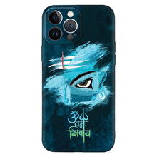 Load image into Gallery viewer, Lord Shiva iPhone 13 Pro Premium Embossed Mobile cover
