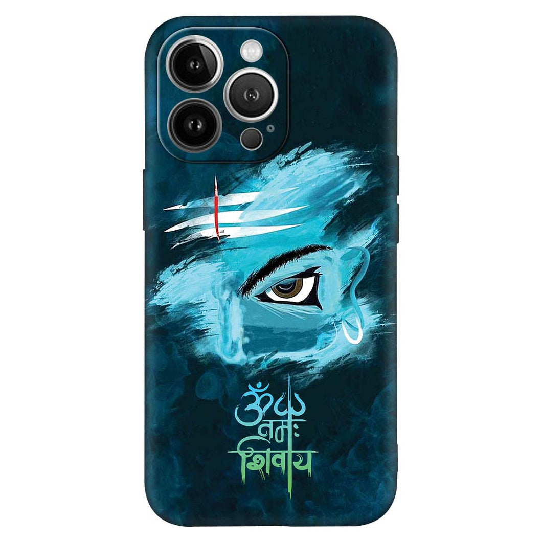 Lord Shiva iPhone 13 Pro Max Premium Embossed Mobile cover