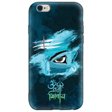 Load image into Gallery viewer, Lord Shiva iPhone 6/6S Premium Embossed Mobile cover
