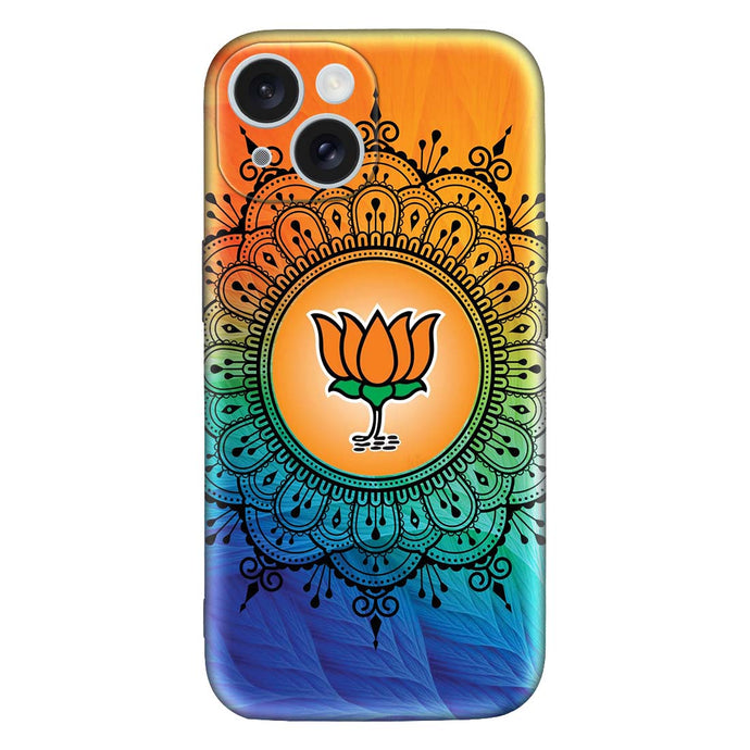 Namo Covers