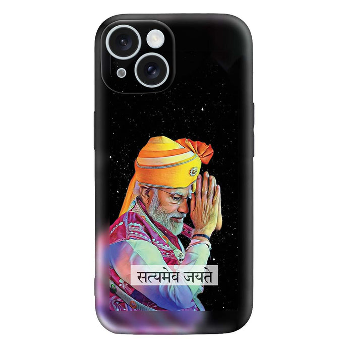 Namo Covers