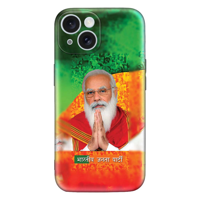 Namo Covers