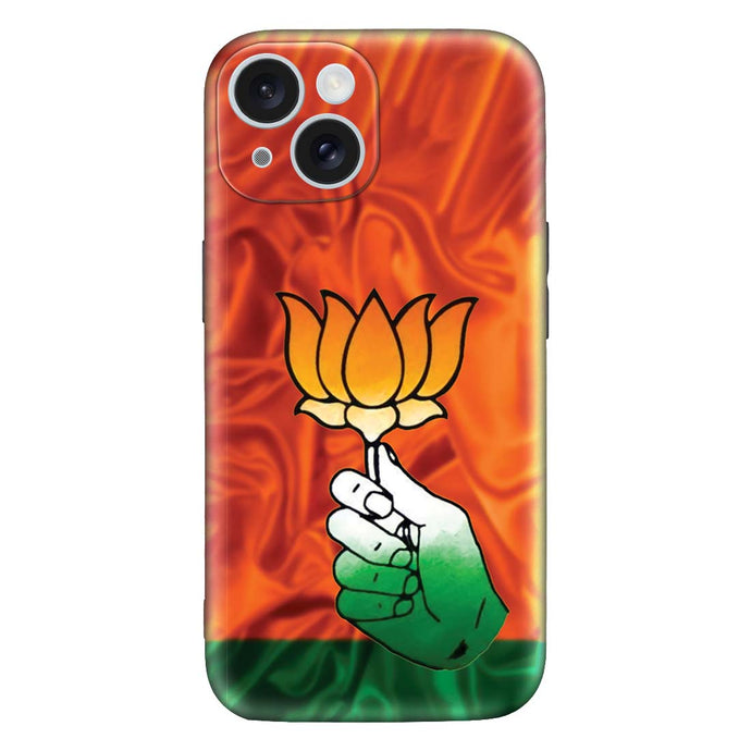 Namo Covers