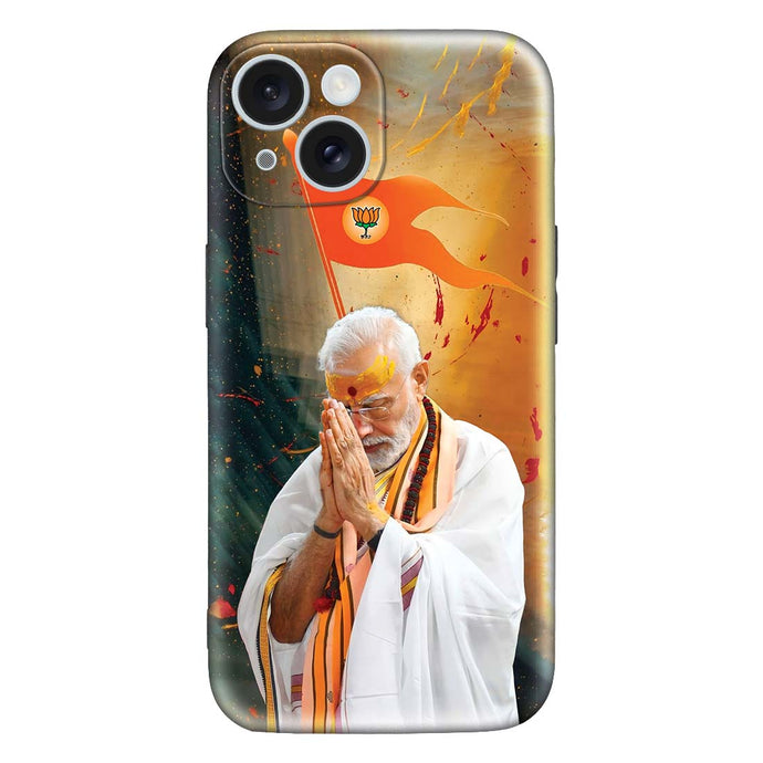 Namo Covers