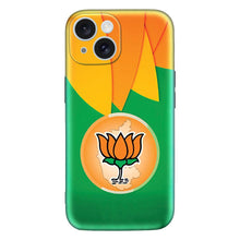 Load image into Gallery viewer, Namo Covers
