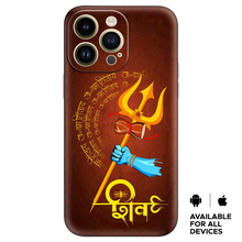 Load image into Gallery viewer, Shiv  Premium Embossed Mobile cover
