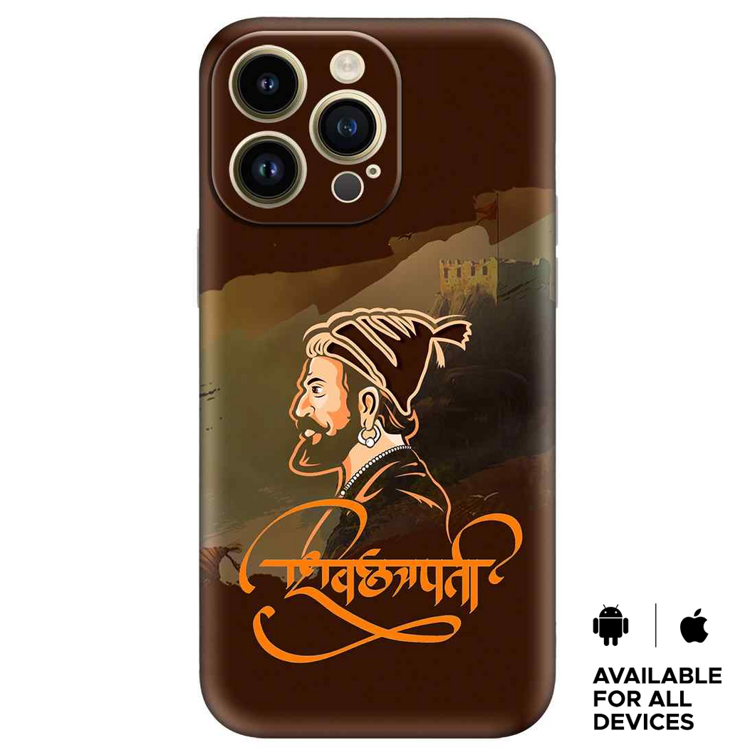 Shivaji Raje Bhosle Premium Embossed Mobile cover